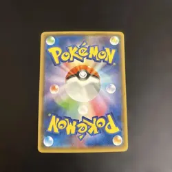 [NM]Pokemon Hoopa 155/XY-P Movie Promo XY Card Rare Holo 2015 Japan FS - Image 2