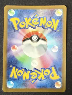 MEW 052/172 S12A VSTAR UNIVERSE JAPANESE POKEMON CARD TCG NM 2022 - Image 3