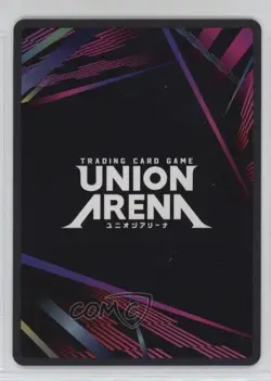 2023 Union Arena TCG - Demon Slayer UE05BT SR Nezuko Kamado #KMY-1-011 - Image 2