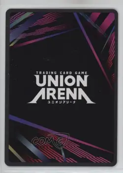 2023 Union Arena TCG - Demon Slayer UE05BT SR Inosuke Hashibira #KMY-1-079 - Image 2