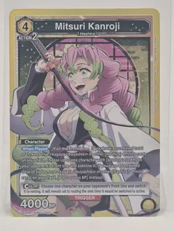 Union Arena Demon Slayer Kimetsu no Yaiba - Mitsuri Kanroji SR UE05BT/KMY-1-020 - Image 5