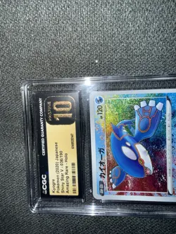 Kyogre CGC 10 036/190 Shiny Star V Amazing Rare Holo Japanese Pokemon TCG - Image 2