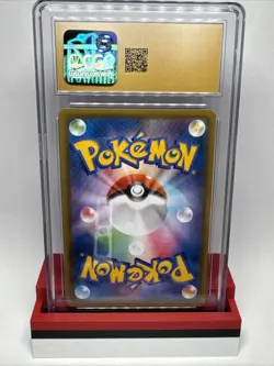 Pokemon TCG Kyogre 036/190 Shiny Star V 2020 Amazing Rare JP CGC Pristine 10 - Image 2