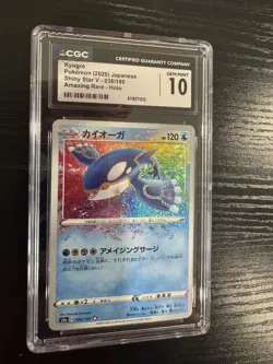 Pokemon TCG: OLD CGC GEM MINT 10 Kyogre 036/190 Amazing Rare JP Shiny Star V - Image 1