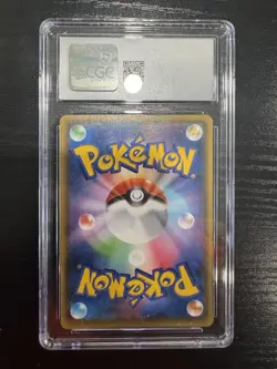Pokemon TCG: OLD CGC GEM MINT 10 Kyogre 036/190 Amazing Rare JP Shiny Star V - Image 2