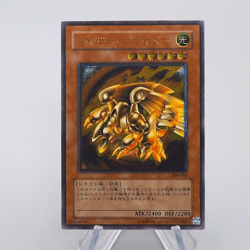 Yu-Gi-Oh yugioh Kaiser Glider 304-051 Ultimate Rare Relief EX Japanese q147 - Image 1