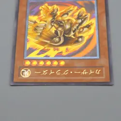 Yu-Gi-Oh yugioh Kaiser Glider 304-051 Ultimate Rare Relief EX Japanese q147 - Image 3