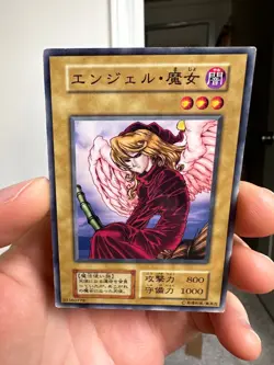 Yugioh OCG TCG Angel witch B1-23 Normal Japanese - Image 1