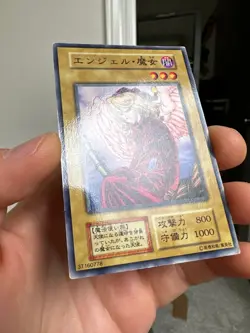 Yugioh OCG TCG Angel witch B1-23 Normal Japanese - Image 2