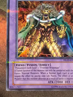 Yugioh Dark Balter the Terrible HL03-EN007 Hobby League 3 Parallel Rare VLP/NM - Image 5