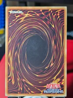Slifer, Obelisk, Ra MB01-JPS01~03 Set Millennium Gold Rare YuGiOh teka - Image 2