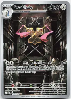 Doublade 098/088 Holo Illustration Rare Perfect Order Pokemon Near Mint - Image 1