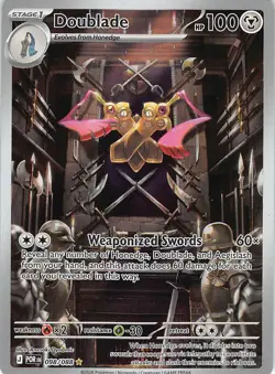 Doublade 098/088 Holo Illustration Rare Perfect Order Pokemon Near Mint - Image 1