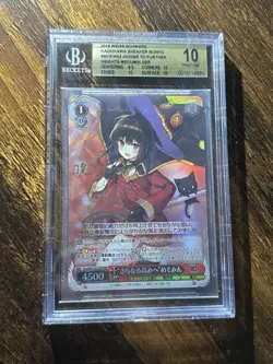 2019 Weiss Schwarz Kadokawa Sneaker Bunko To Further Heights Megumin SBR BGS 10 - Image 1