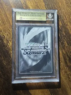 2019 Weiss Schwarz Kadokawa Sneaker Bunko To Further Heights Megumin SBR BGS 10 - Image 2