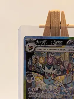 Vaporeon Ex Sar 205/187 - Terastal Festival Sv8a Pokemon - Image 2