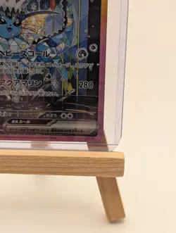 Vaporeon Ex Sar 205/187 - Terastal Festival Sv8a Pokemon - Image 4