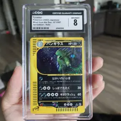2002 Pokemon Japanese Wind From The Sea 1st Edition Holo Tyranitar #071 CGC 8 NM - Image 2