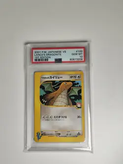 2001 POKEMON JAPANESE VS 1ST EDITION #100 LANCE'S DRAGONITE PSA 10 - Image 1