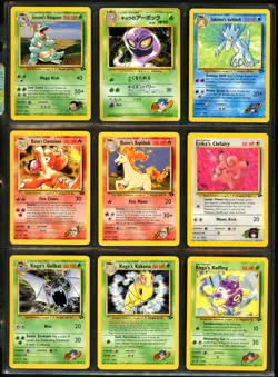 2000 Pokemon GYM CHALLENGE SET Unlimited Edition NON HOLO Cards Lot RARE + WotC - Image 2