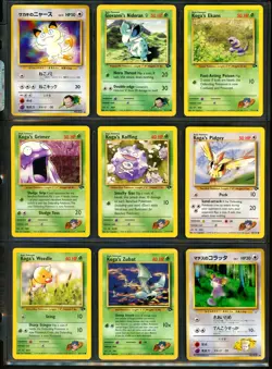 2000 Pokemon GYM CHALLENGE SET Unlimited Edition NON HOLO Cards Lot RARE + WotC - Image 5