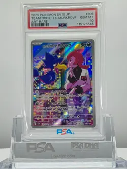 PSA 10 TEAM ROCKET'S MURKROW 106 2025 Pokemon JPN SV10 GLORY OF TEAM ROCKET AR - Image 1