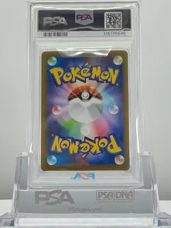 PSA 10 TEAM ROCKET'S MURKROW 106 2025 Pokemon JPN SV10 GLORY OF TEAM ROCKET AR - Image 2