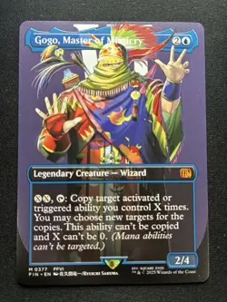 MTG: Gogo, Master of Mimicry 0377 (Borderless) Final Fantasy - Image 1