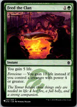 Feed the Clan The List Reprints NM Normal - Image 1