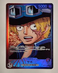 Sabo Alt Art OP13-004 L Carrying on His Will ONE PIECE Card Game Japanese NM - Image 1