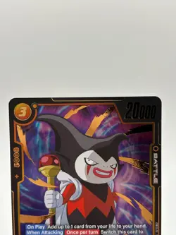 Dragon Ball Super Fusion World - King Gomah : DA FB04-080 Alt Art - Image 2