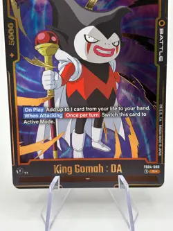 Dragon Ball Super Fusion World - King Gomah : DA FB04-080 Alt Art - Image 3