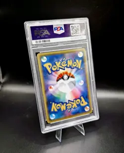 📈 PSA Graded 10 📈 Mareanie Pikachu Easter Promo 056/sm-p 2017 Japanese Pokemon - Image 4