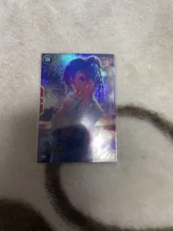 YuGiOh Arsenal Base Parallel Ayame Summer Promo Card Trading - Image 1