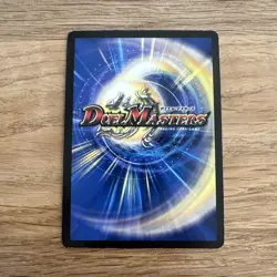 YuGiOh Barom Emperor Secret Rare Trading Card NonComplete - Image 2