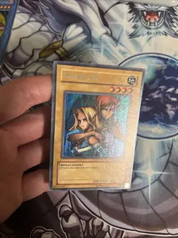 (56) Yu-Gi-Oh yugioh Gemini Elf LON-000 SECRET Unlimited LP - Image 5