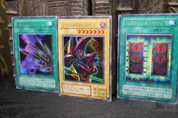 Yu-Gi-Oh Dark Magician Mystic Box Thousand Knives P4-02 03 05 set Ultra Rare NM - Image 2
