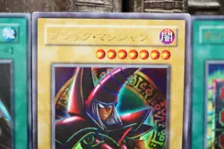 Yu-Gi-Oh Dark Magician Mystic Box Thousand Knives P4-02 03 05 set Ultra Rare NM - Image 3