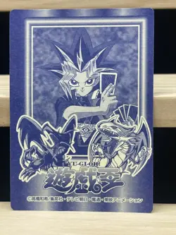 YuGiOh Marusho TOEI Animation 1998 Saggi the Dark Clown Yugi Muto Japanese - Image 4