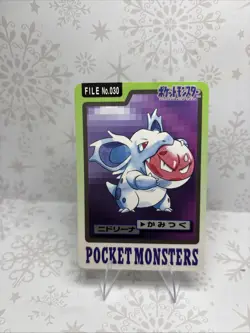 Nidorina File 030 1997 Bandai Carddass Pocket Monsters Japanese Pokemon Card LP - Image 1