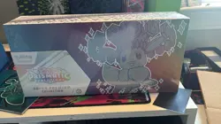 Pokemon TCG Prismatic Evolutions Super-Premium Collection Box Eevee English 2025 - Image 1