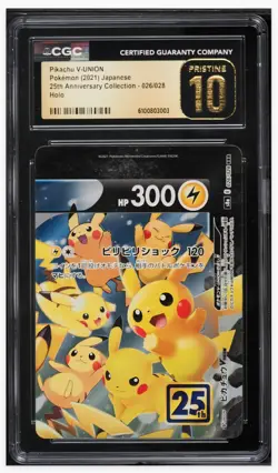 2021 😺 CGC 10 Pristine Pikachu V-Union #26 25th Ann. Collection Holo JPN - Image 1