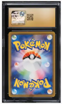 2021 😺 CGC 10 Pristine Pikachu V-Union #26 25th Ann. Collection Holo JPN - Image 2