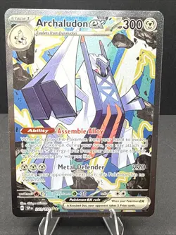 🔥Pokemon Archaludon ex 241/191 SIR Surging sparks ⚡ 🔥 - Image 1