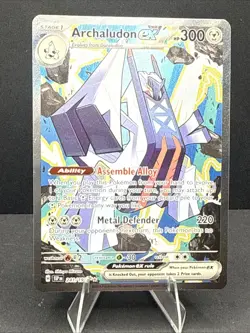 🔥Pokemon Archaludon ex 241/191 SIR Surging sparks ⚡ 🔥 - Image 4