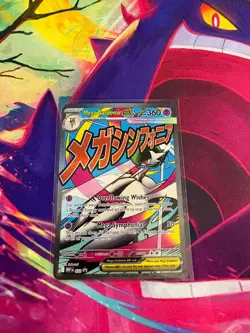 Mega Gardevoir ex MEP032 Holo Attack Rare Promo Near Mint Pokemon TCG - Image 1