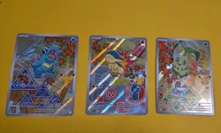 Pokemon TCG: First Partner Illustration Collection Series 2 - JOHTO GEN 2 set - Image 1