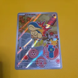 Pokemon TCG: First Partner Illustration Collection Series 2 - JOHTO GEN 2 set - Image 5