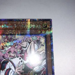 YuGiOh Kisskill Frost Prizma Prisik Evil Twin Live Twin Asia Rare Trading - Image 3