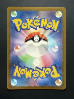 Pokemon TCG Mewtwo VSTAR S12a VSTAR Universe 221/172 SAR Holo JP 2022 - Image 4